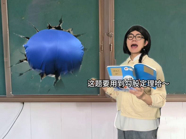 学生藏手机 vs 老师查手机！