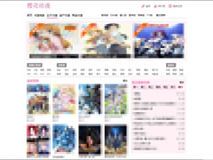 盗版动漫网站“樱花动漫”运营者被判有期徒刑 2 年 3 个月，罚金 1.5 万元