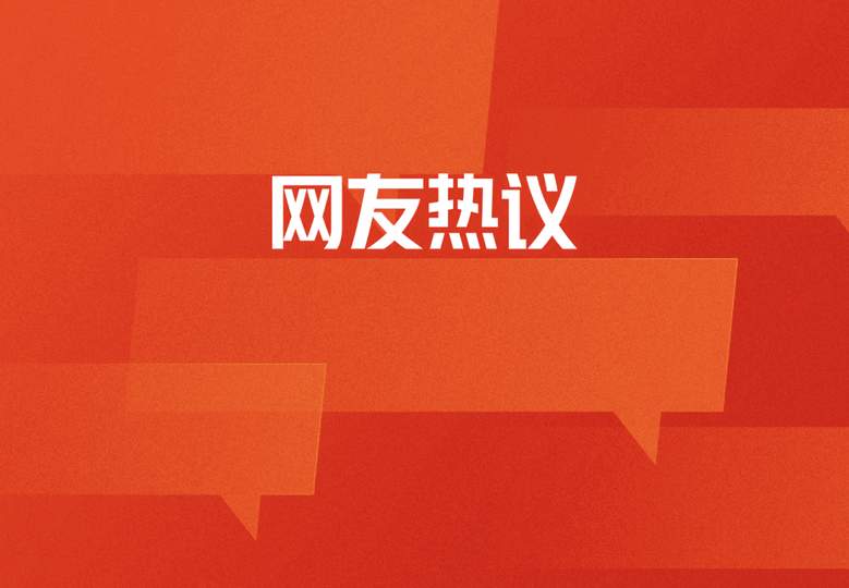 夜宵摊扰民 业主投诉无果放哀乐