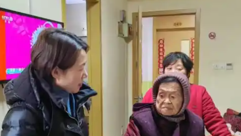 上海孤老500万遗产继承人找到了