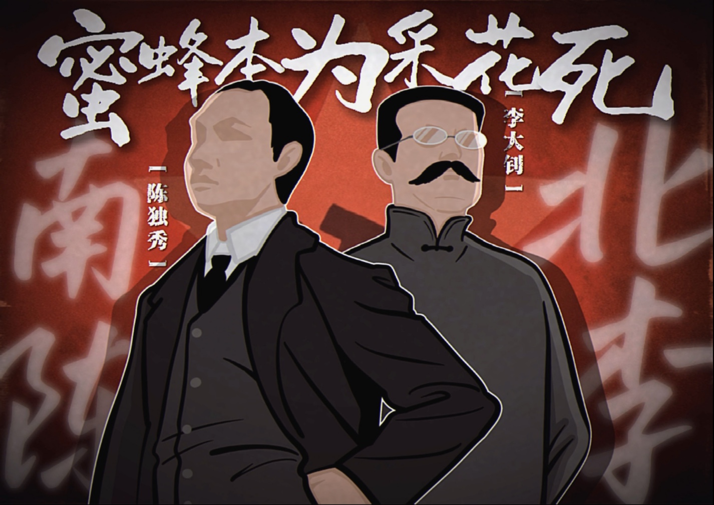 《他们都不看好你 偏偏你最争气》