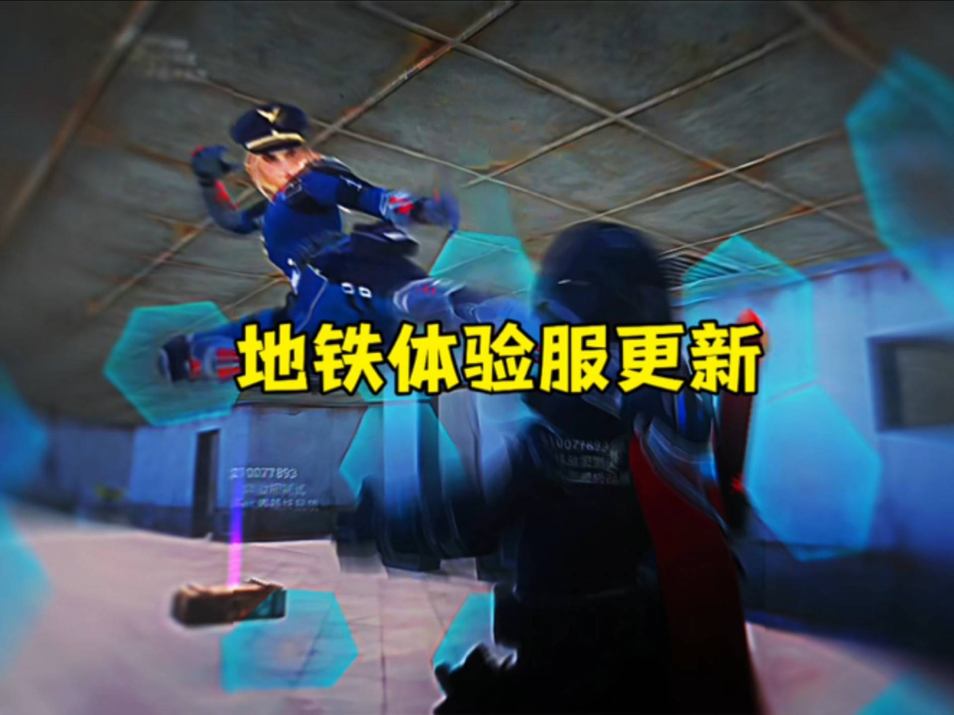 一条视频让你看懂CH.9赛季更新内容！