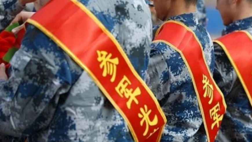 “05后”拒服兵役，受7项处罚！