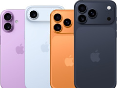消息称苹果 iPhone 17 系列发布会定于 9 月 9 日举行，邀请函或 9 月 2 日发出