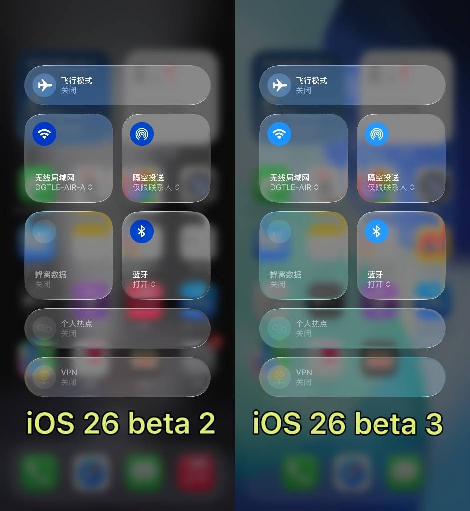 iOS 26 beta 3 更新：磨砂玻璃回归，...