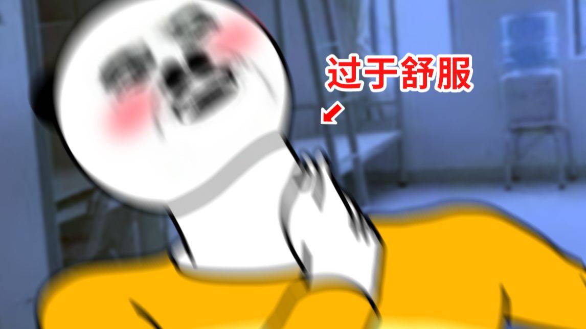 如何提升身体快感？！！