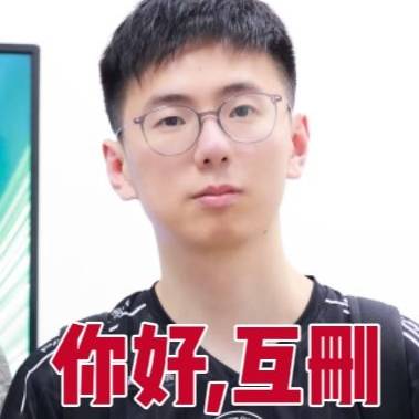 竞男拉黑老板,整顿职场不惯着