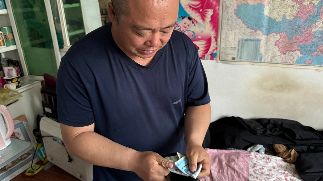 吉林一村民因与被告同名遭查封冻结600万元近一年，法院称庭后会处理