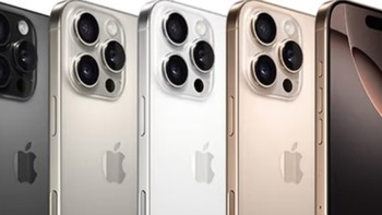 看完iPhone17，终于懂了“买旧不买新”的真理，16 ProYYDS