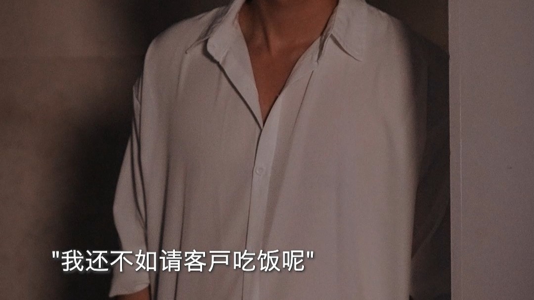 其实，穷人家的孩子更晚熟