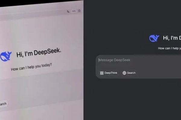 刚刚，DeepSeek新模型开源，五大能力变化明显，附一手体验