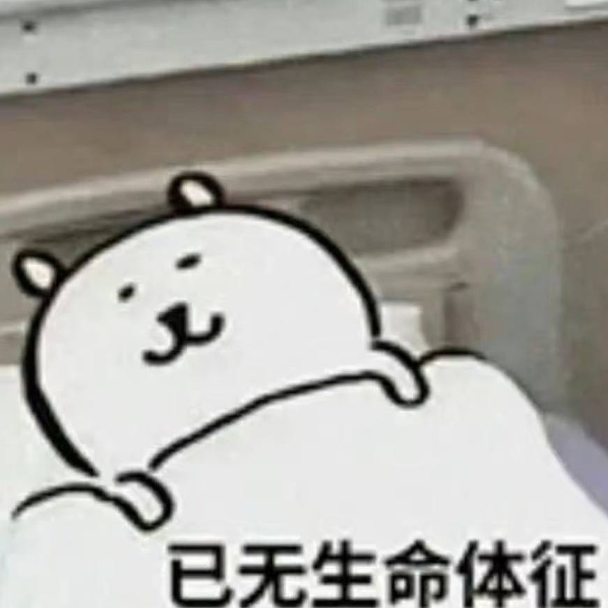 男孩被切6个器官,20万赔偿难续命