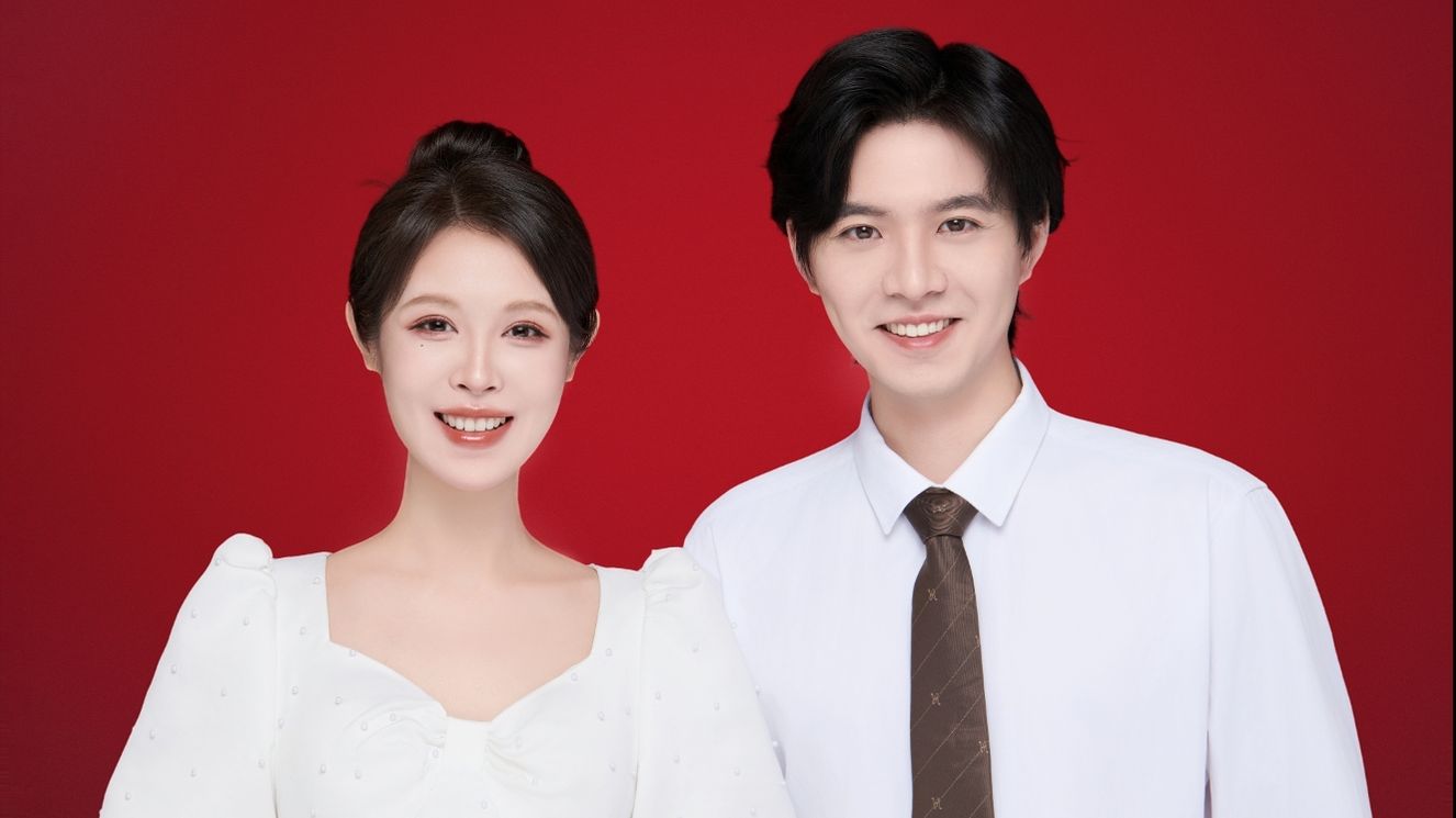 你好！测评一下领结婚证！