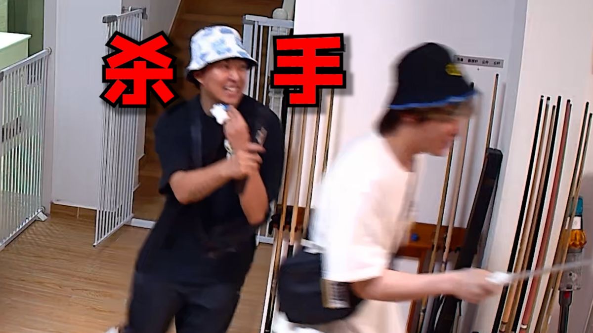 羊庄（2）