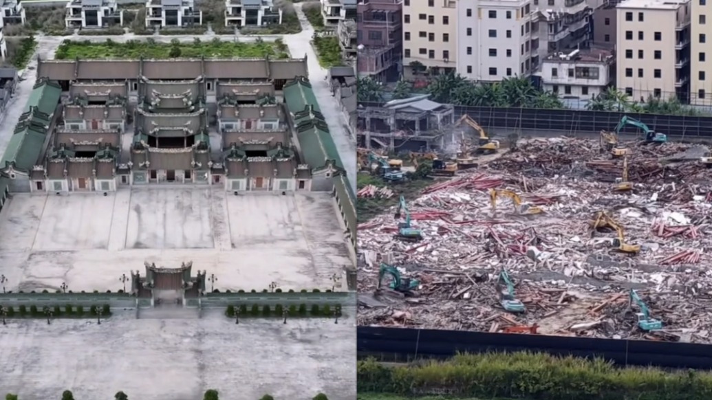 违建豪宅“英之园”一夜被推平，清拆现场画面曝光