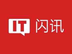 小米集团 2025 年第三季度经调整净利润 113 亿元同比增长 80.9%，创历史新高