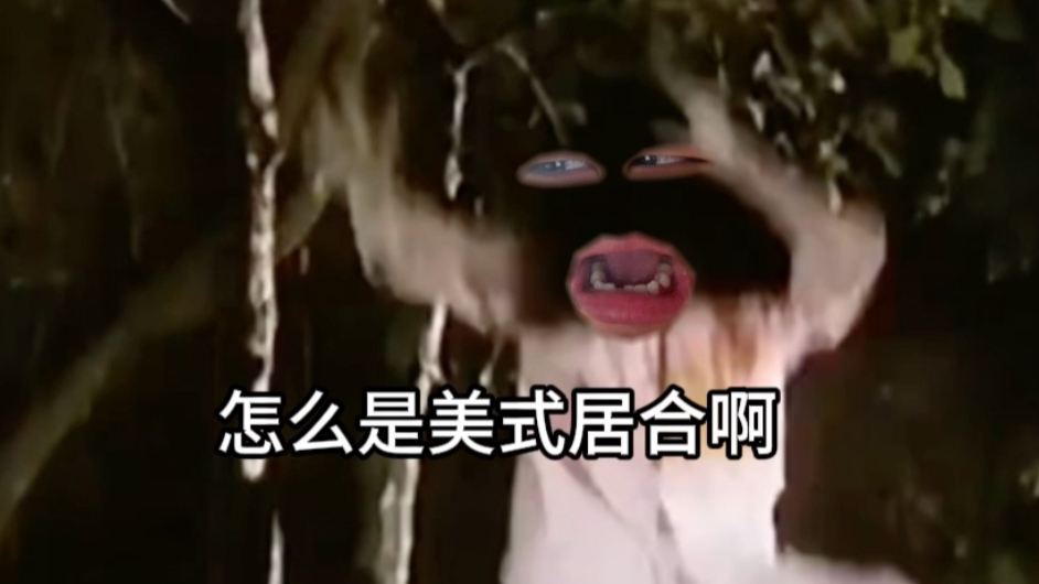 《有真理不早点拿出来》