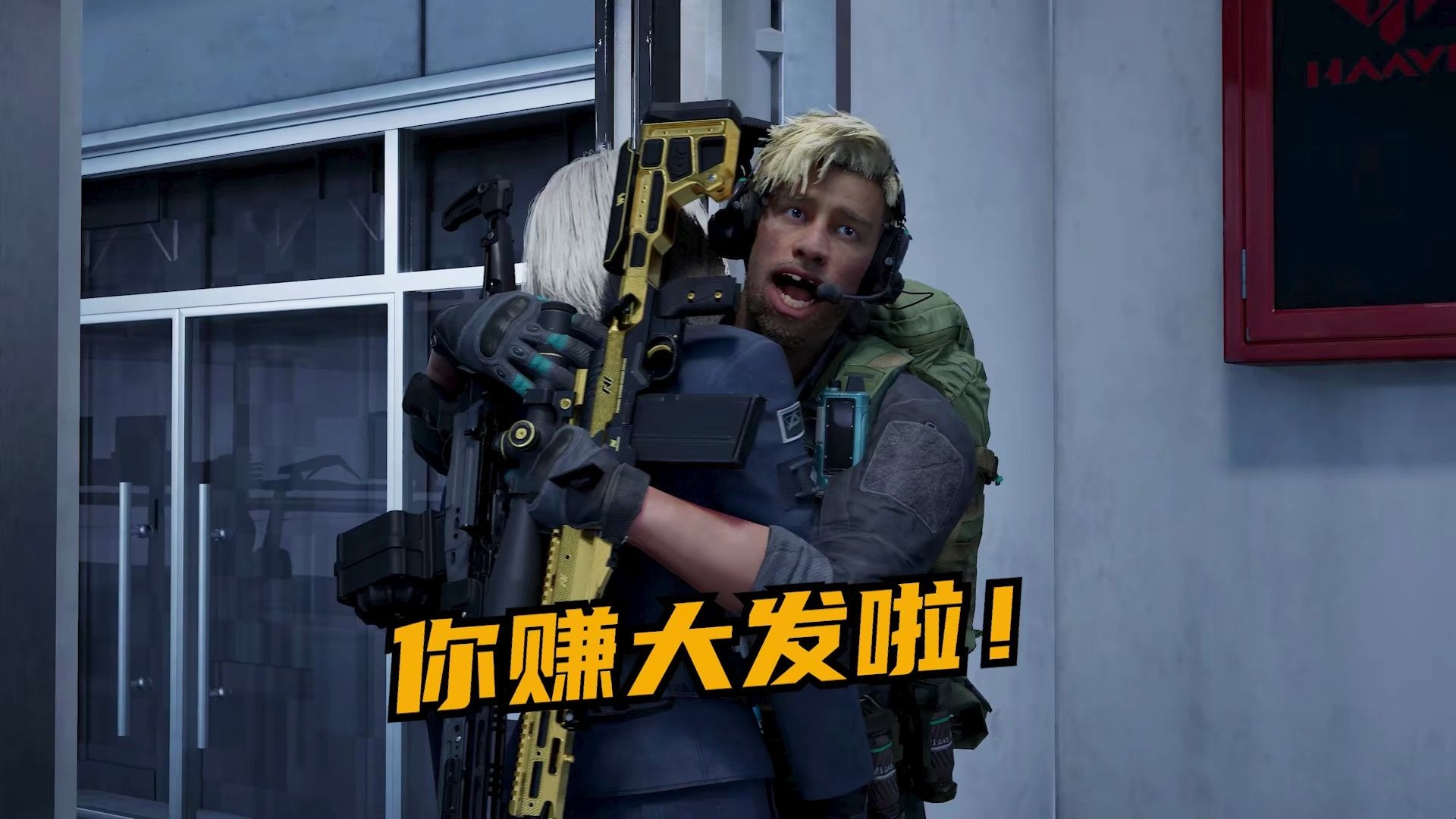 【速凌】不是？？你管她叫老太？？