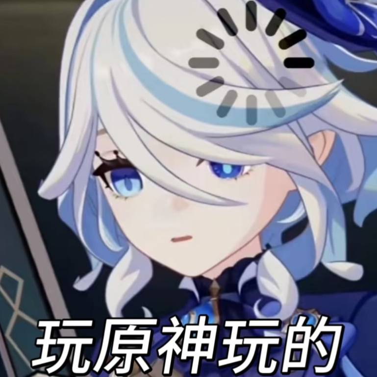 少女跳楼身亡,遗言竟是原神台词