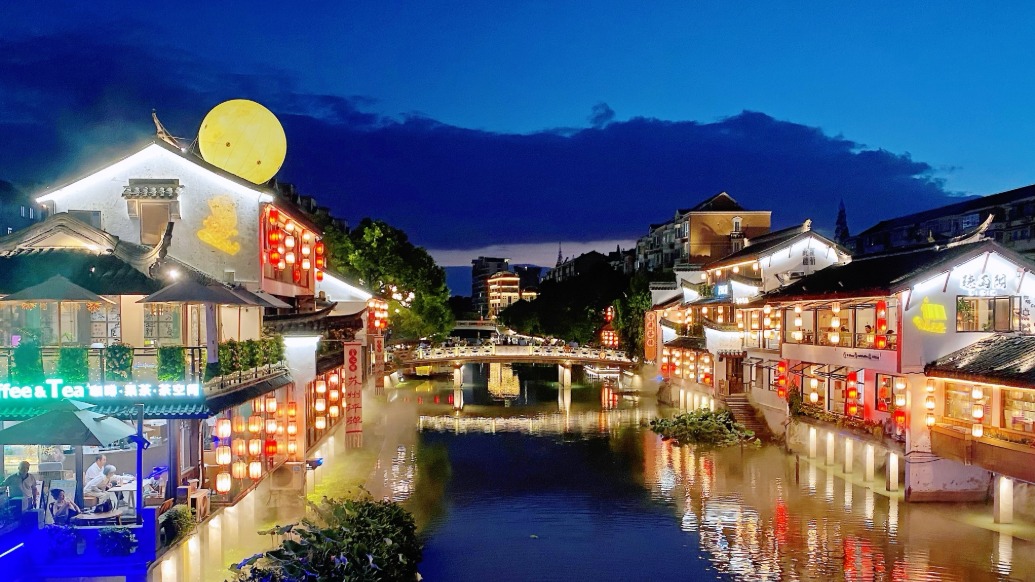 发现夜上海｜家门口的“烟火气”如何各具特色？怎么撬动夜经济？