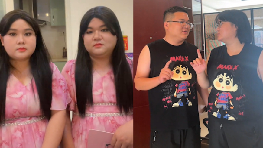 广东一对夫妇长相如同“复制粘贴”走红， 网友：到底谁是老公，谁是老婆？