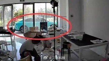 小米汽车突然自己开走 官方回应排除车辆质量问题：当事人已将账号内容清空