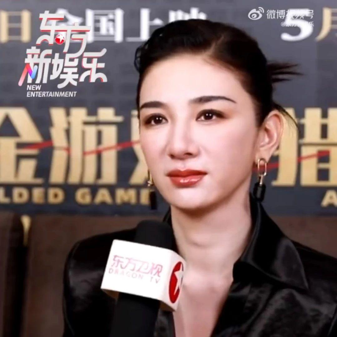 冲上热搜！黄奕称后悔为了感情不当演员，不想再让任何人欺负自己