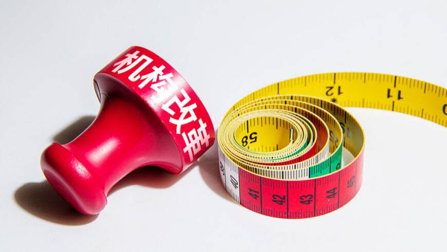 广东省阳西县多部门整合：涉民政、住建、城管、农业、水务等