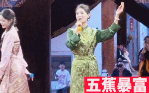 热辣滚烫的卓玛！★手机竖屏1578★