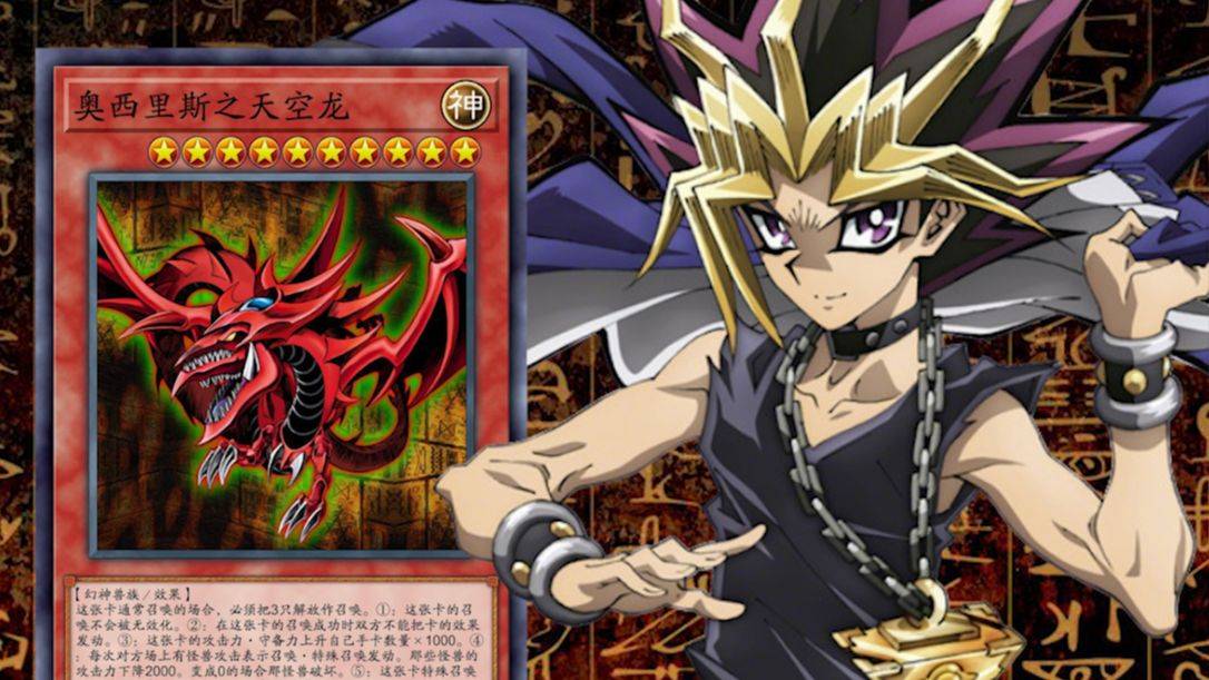 打倒三幻神吧！【水无月菌】