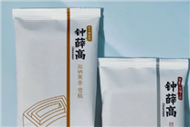 “钟薛高”账号已停更超一年 7块也没人买 雪糕刺客真凉了