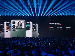 小米 17 Pro Max 手机发布：搭载全新徕卡光影大师影像系统，5999 元起