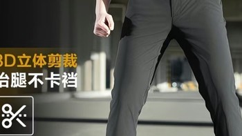 龙牙烈刃四代 买迟了现在天凉了……
