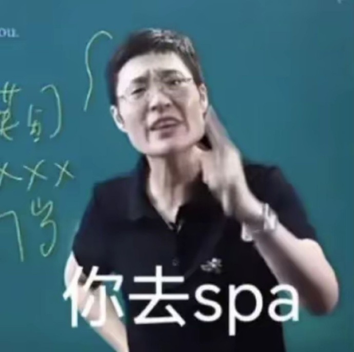 妻子擅自堕胎丈夫索赔被驳回
