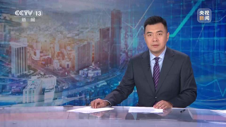 前4月中国寄递业务量同比增18.3%