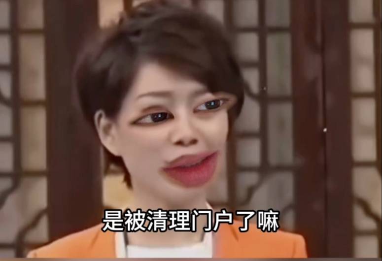 《曾祖父是你的谎言》