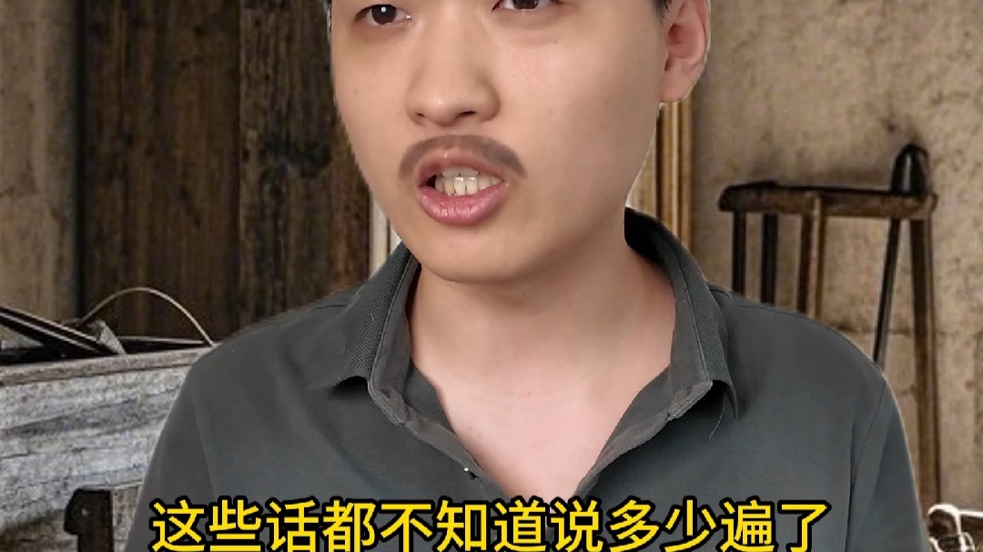 哀牢山人面熊大合集
