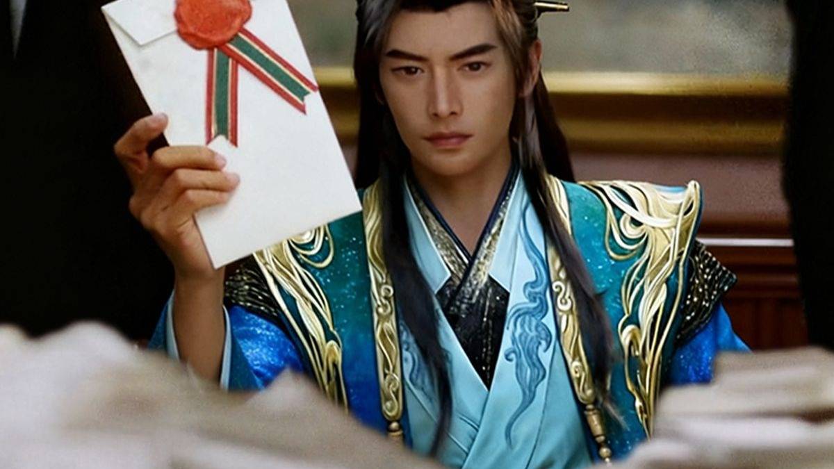 《天 南 赌 神》