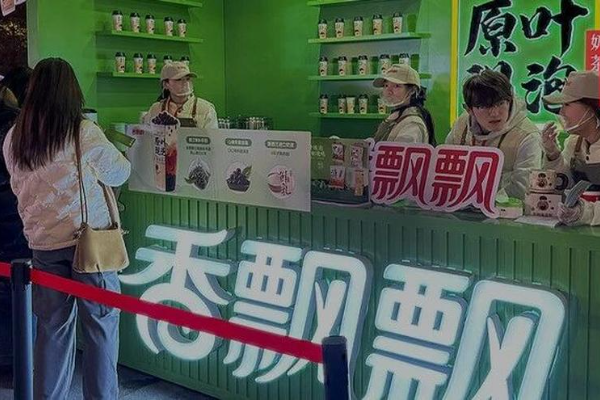 香飘飘「绕不动」地球了？