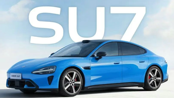 今日开订！雷军官宣：新一代小米 SU7上市！22.99万起