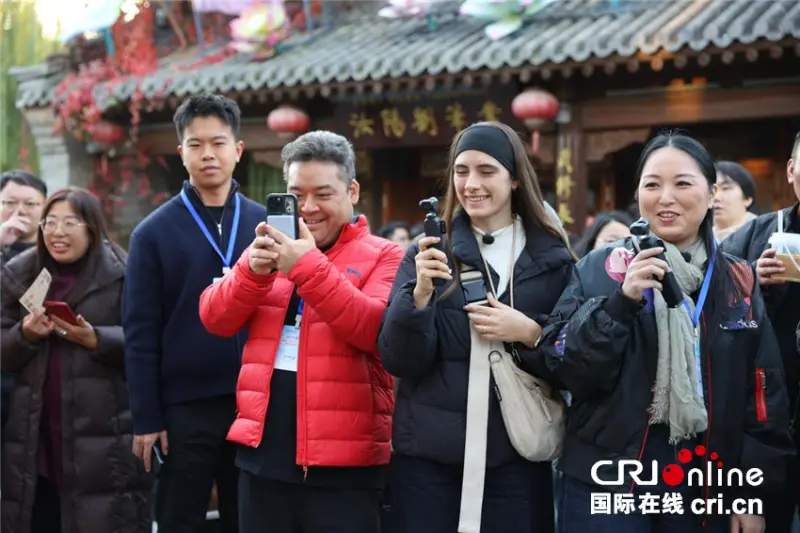 世界各地网红主播打卡洛阳