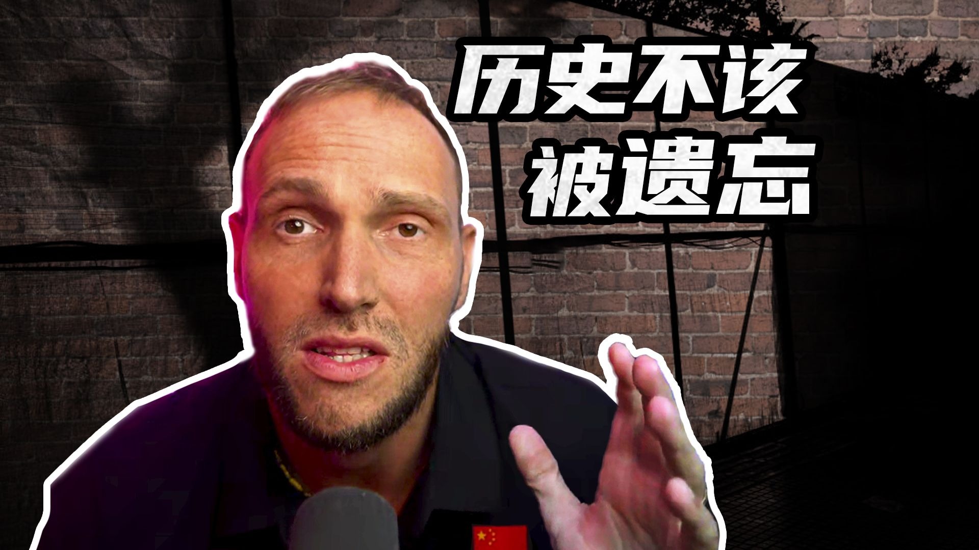 我做了第一首英文关于731的歌