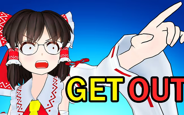【东方/汉化】新进超能力者们的面试【MMD再现动画/兔纸汉化组】