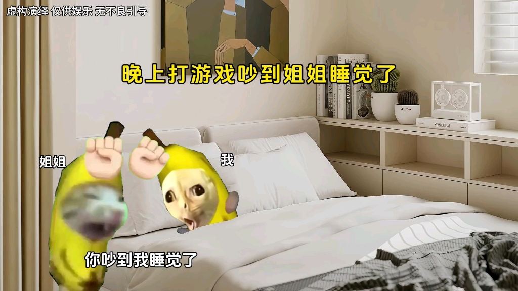 微醺梦游香水（1-4）合集