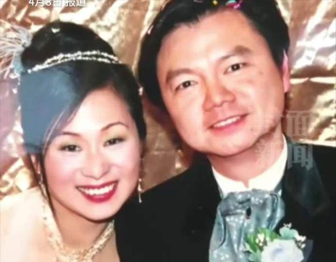再见爱人艾威妻子去世