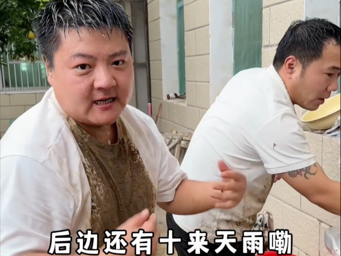 这是我们的土地，和他们的故事