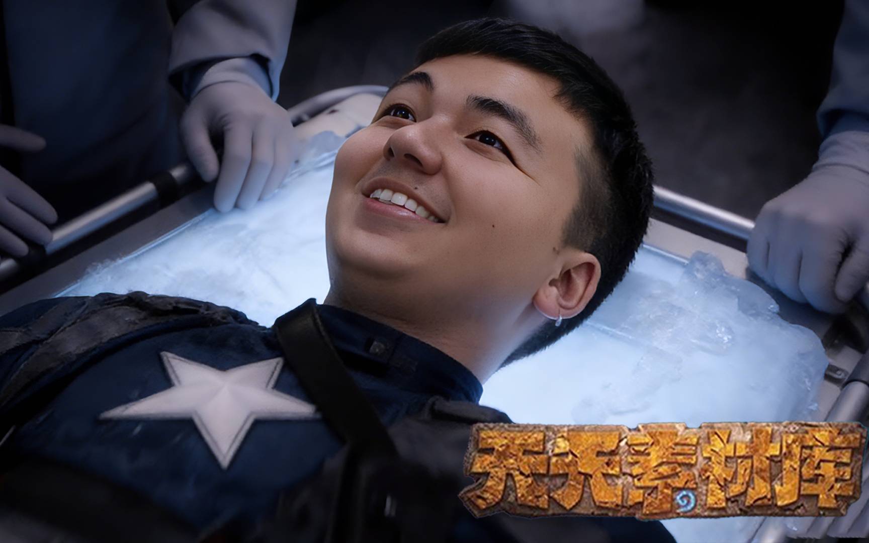 炉石传说：【天天素材库】 第395期