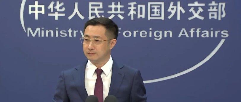 北约秘书长希望中国、印度、巴西对俄施压？中方回应