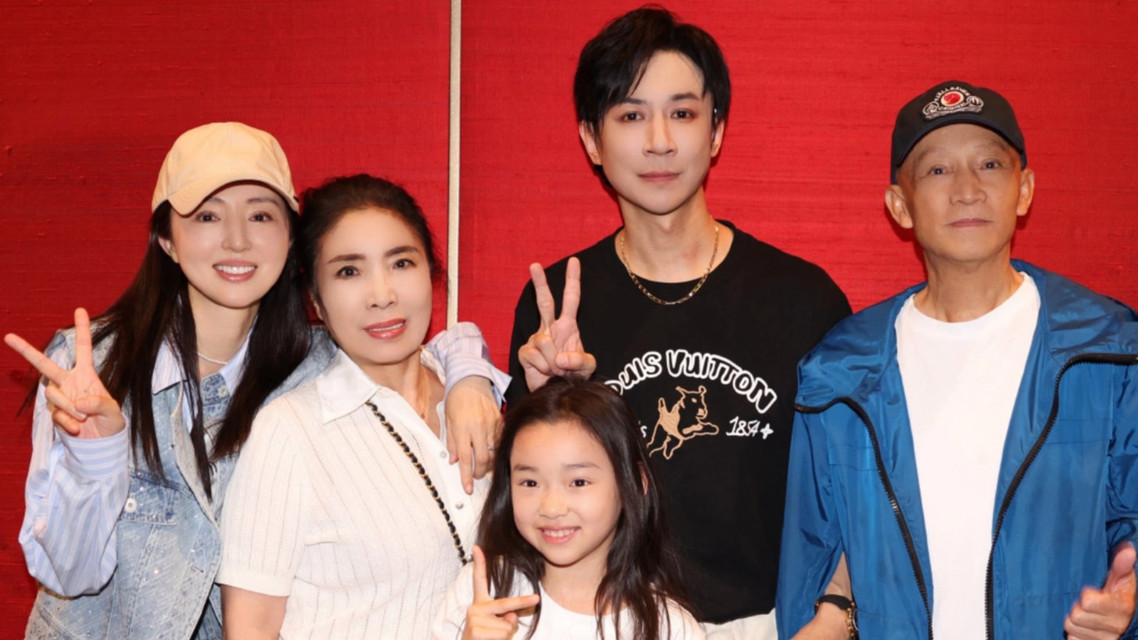 董璇张维伊婚宴照曝光