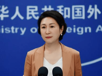 有报道称中方不愿看到俄在俄乌冲突中失利 外交部回应